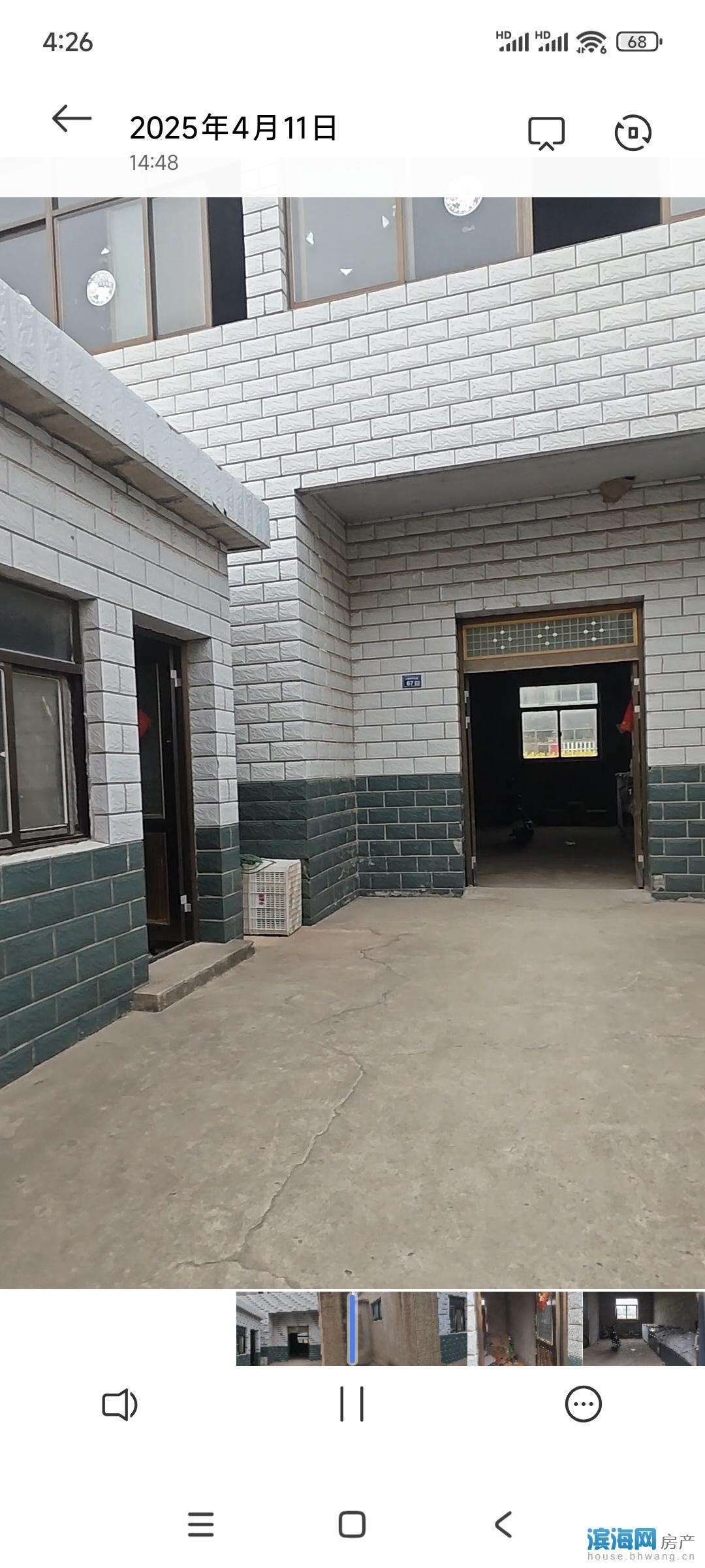 独家独院2层 院子毛坯，轿车可开到家门口