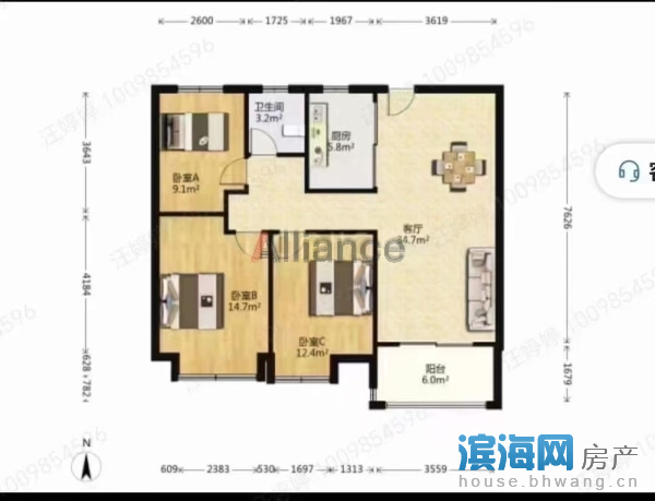 欧堡利亚紫宸丨全新装修丨三开间朝南户型丨采光无敌丨房东包满2年丨有自行车库丨