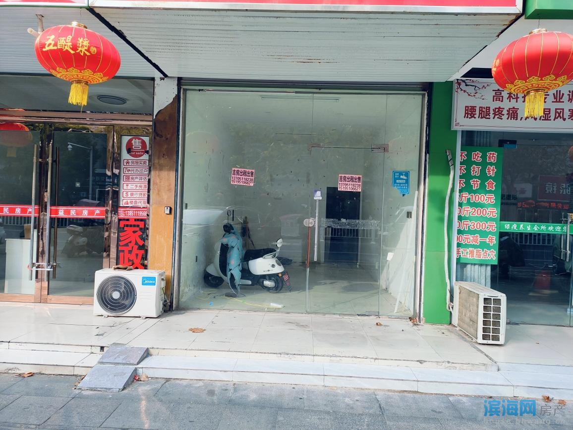 出租中市中路131号45平米30000元/年商铺