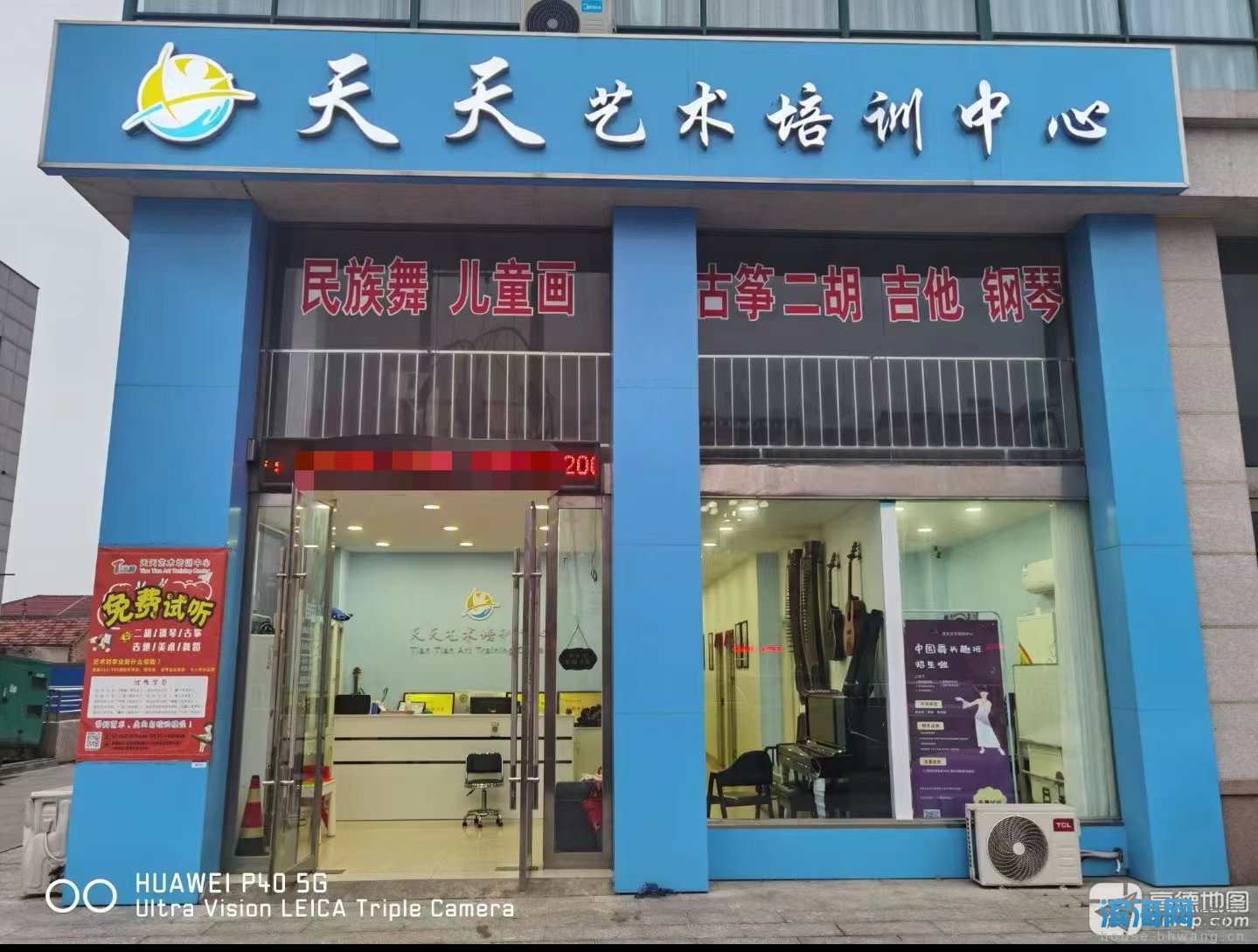 门面房出租 康达医院向西150米，原天天艺术培训中心，两间，可租单间 ，有假二层