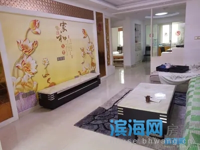 个人出售