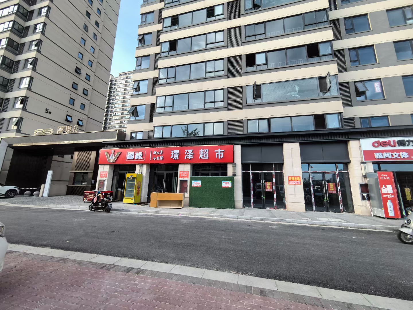 出租欧堡利亚 璟宸25平米20000元/月商铺