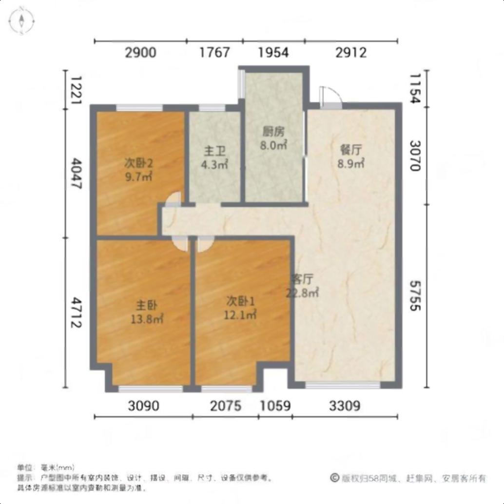 万锦豪庭精装修三房，品牌家装，中间楼层边户，采光充足北三十小