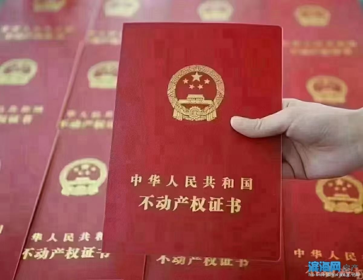 出售东域香苑3室2厅1卫120.14平米78万住宅