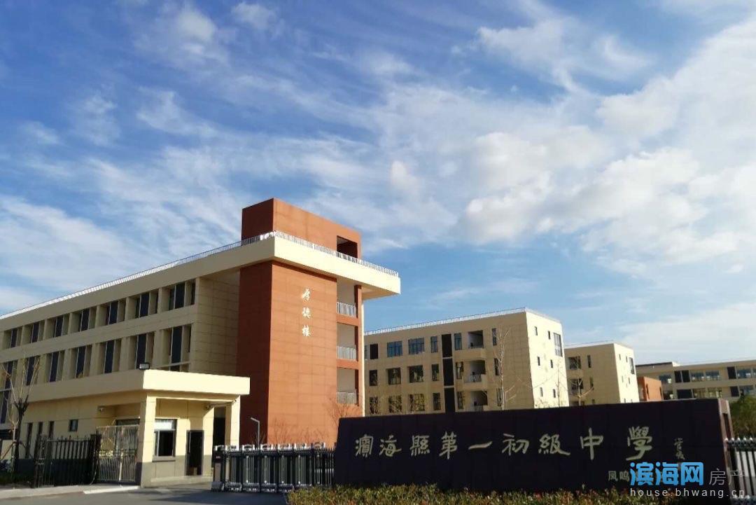 出租其他小区1室0厅1卫40平米650元/月住宅