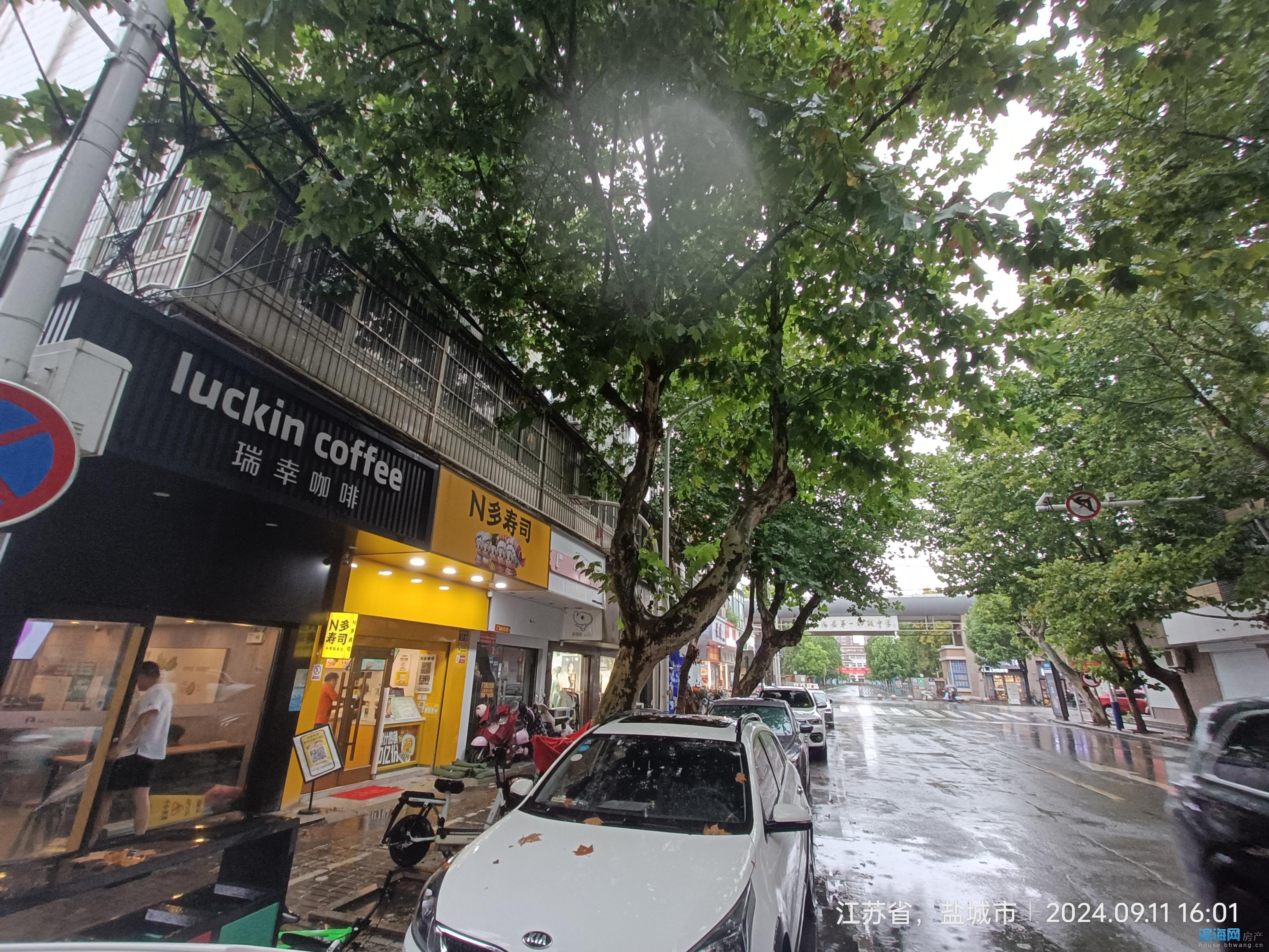 出租银厦广场37平米面议商铺