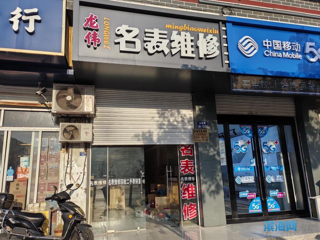 出租吉达广场50平米38000元/年商铺