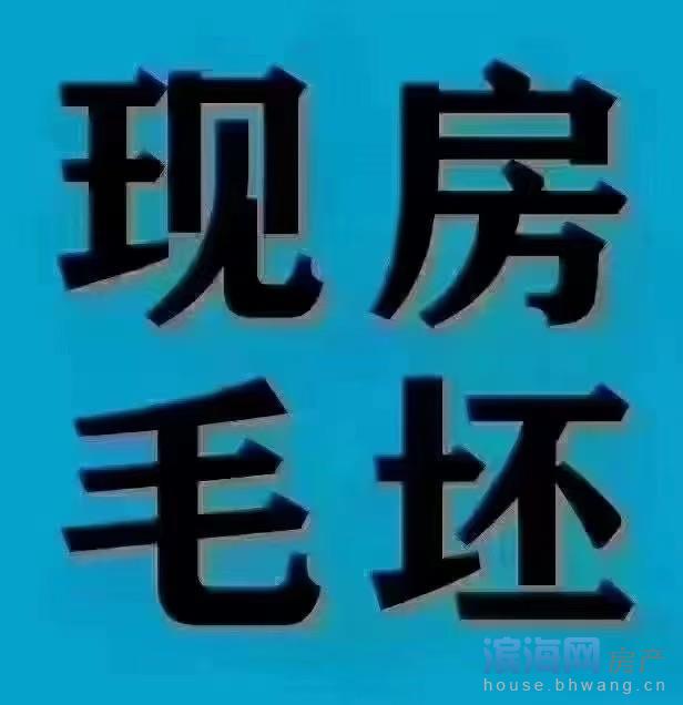 出售锦绣园3室2厅1卫112.84平米66.8万住宅最前排采光好送轿车库满两年
