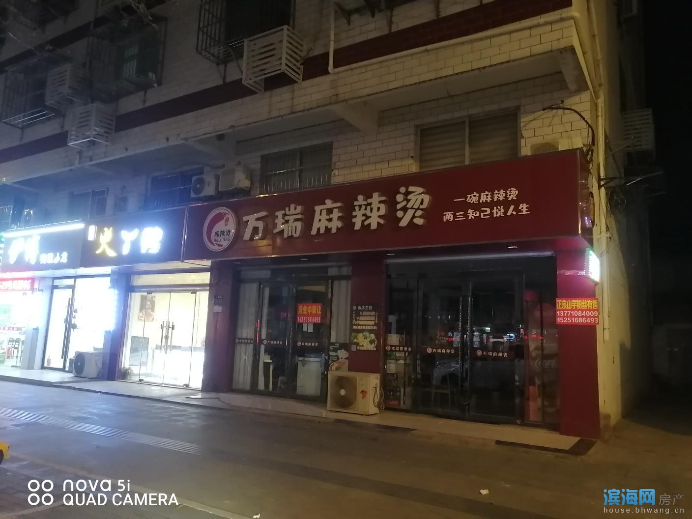 出租人民北路明达中学附近100平米60000元/年商铺，无转让金，老板自己房。