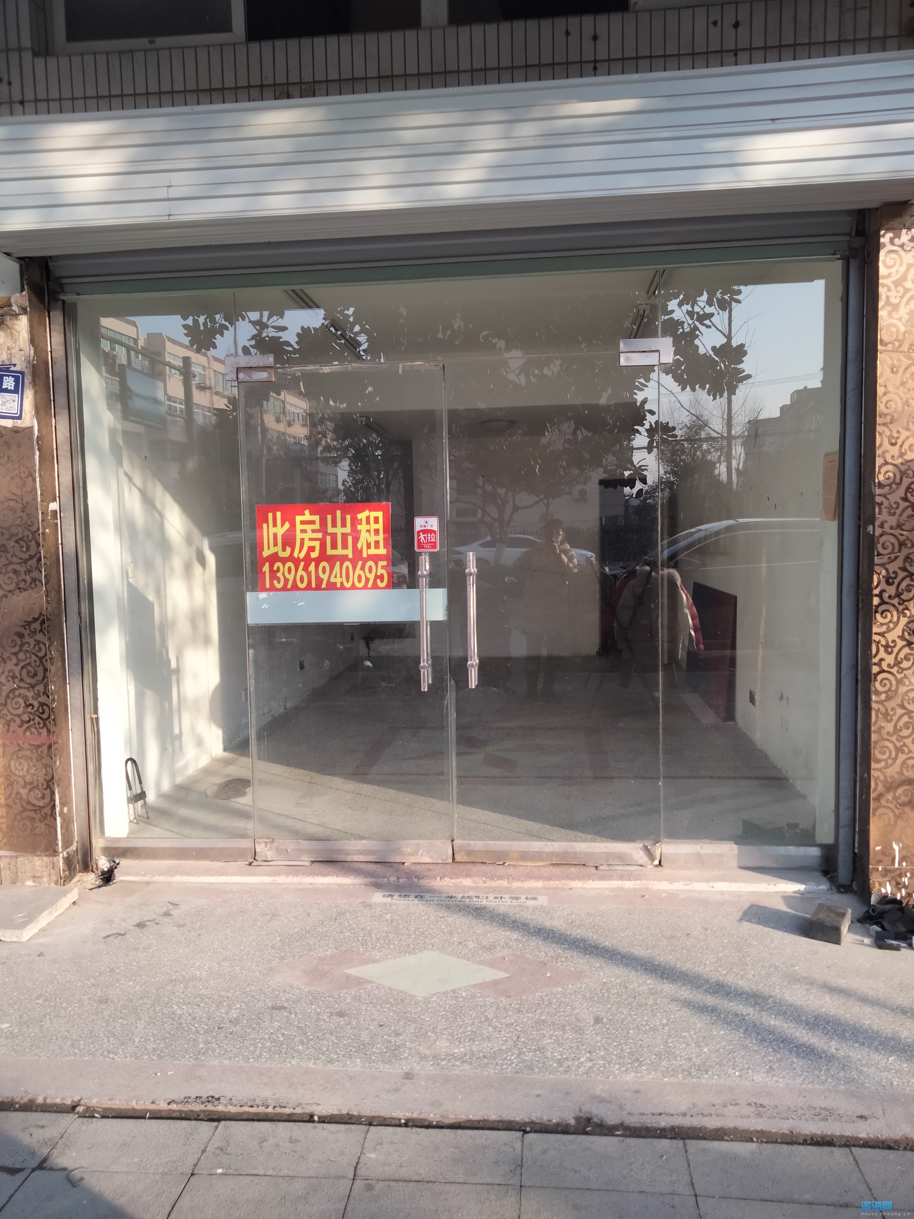 出租华德名人苑2室1厅1卫45平米25000元/年商铺